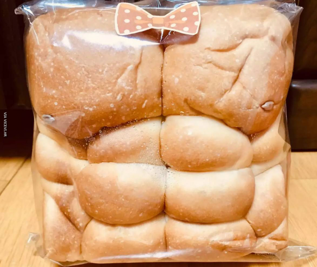 Kad kruh bolje izgleda od tebe!