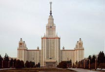 Student raznio dio zgrade moskovskog sveučilišta