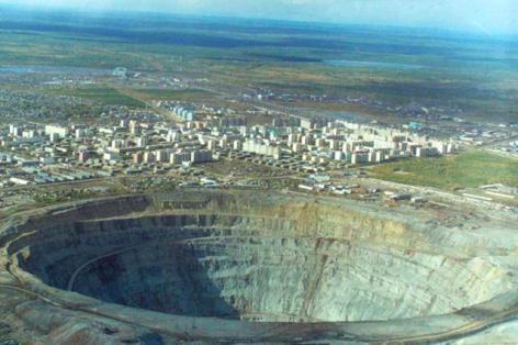 Najveća rupa na svijetu