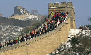 Šetali Kineskim zidom, pa ih usmrtio grom